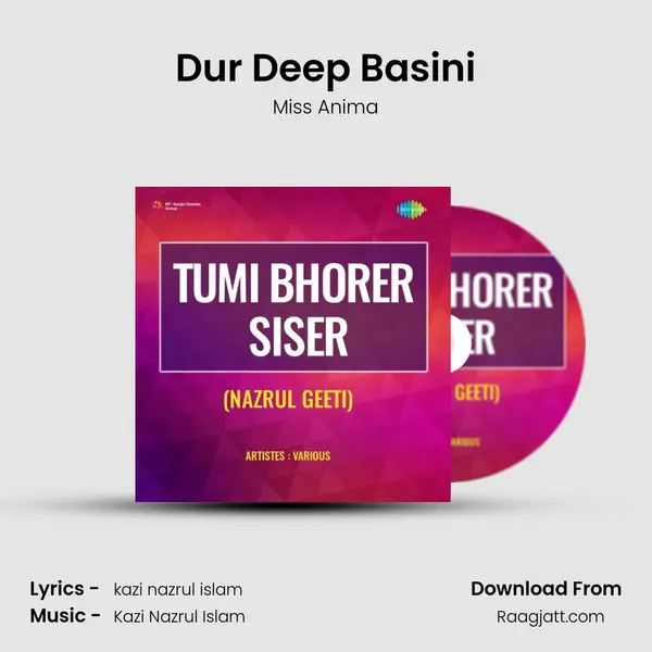 Dur Deep Basini mp3 song