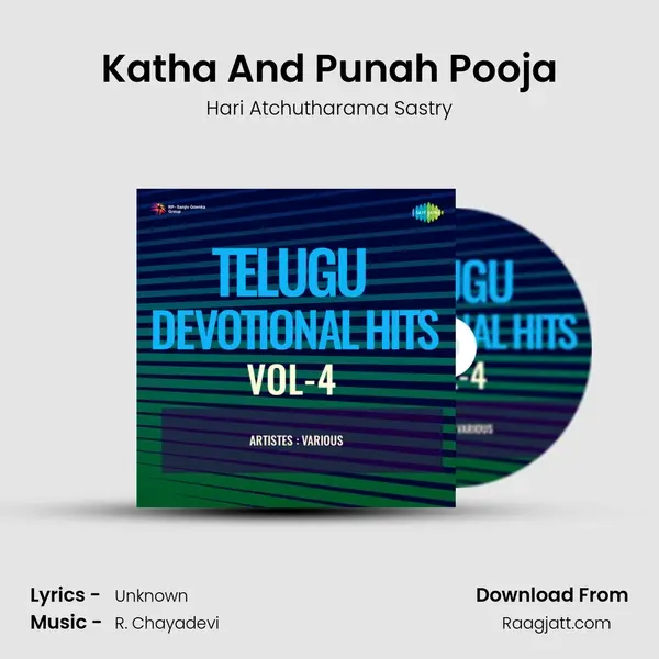 Katha And Punah Pooja mp3 song