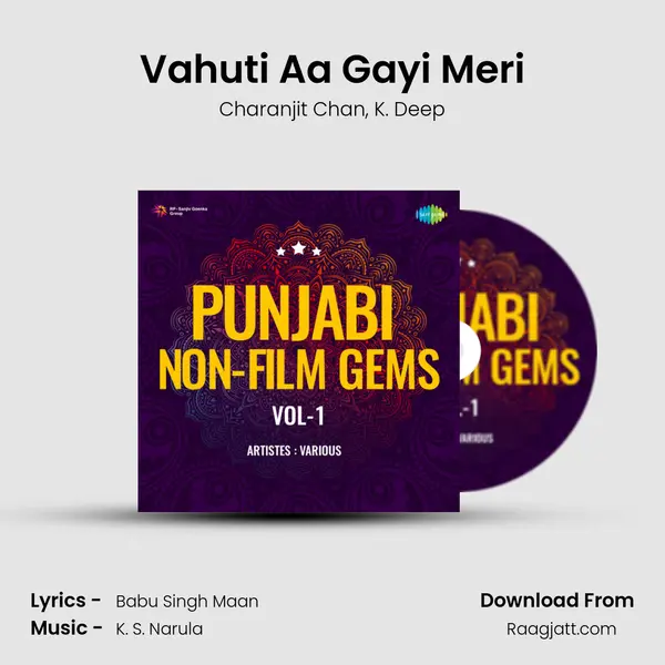 Vahuti Aa Gayi Meri - Charanjit Chan album cover 