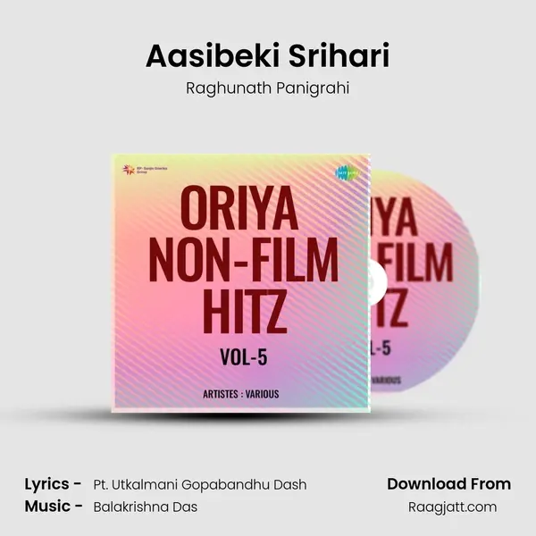 Aasibeki Srihari mp3 song