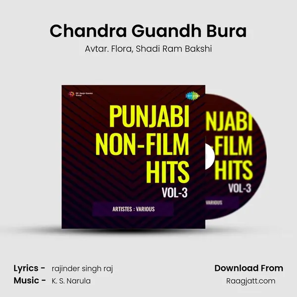 Chandra Guandh Bura - Avtar. Flora album cover 