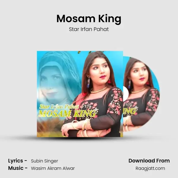 Mosam King mp3 song