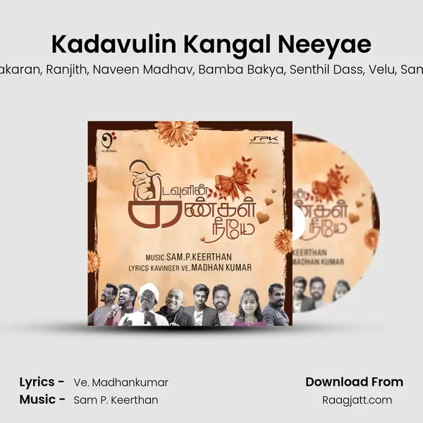 Kadavulin Kangal Neeyae - Justin Prabhakaran album cover 