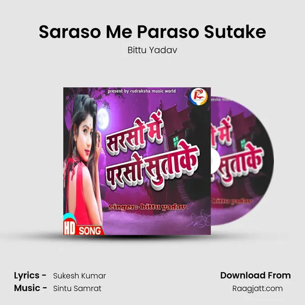 Saraso Me Paraso Sutake mp3 song