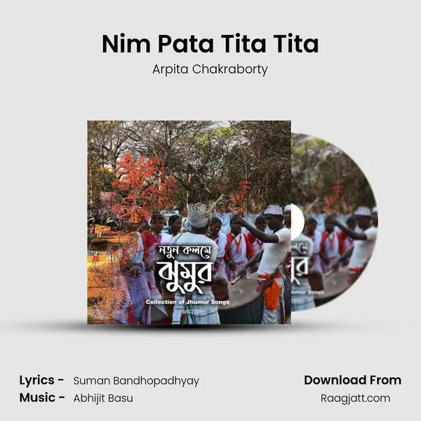 Nim Pata Tita Tita - Arpita Chakraborty album cover 