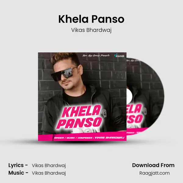 Khela Panso - Vikas Bhardwaj album cover 