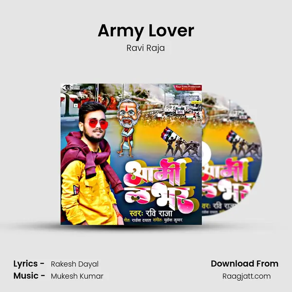 Army Lover - Ravi Raja album cover 