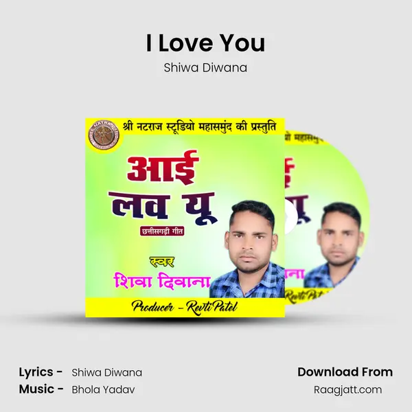 I Love You - Shiwa Diwana album cover 