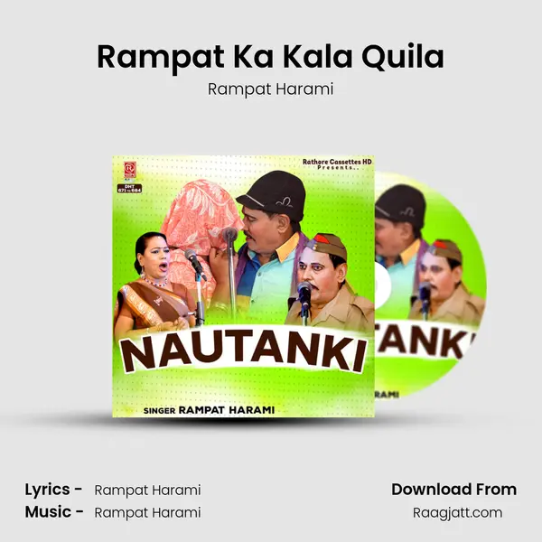 Rampat Ka Kala Quila mp3 song