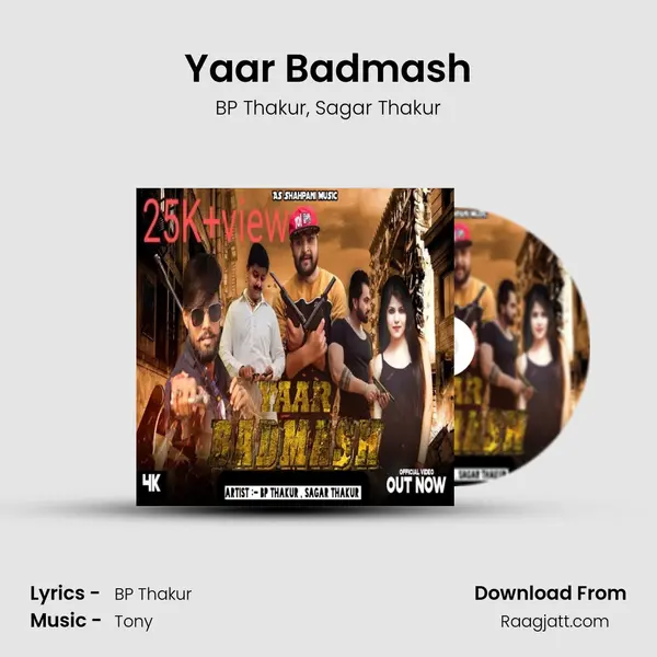 Yaar Badmash - BP Thakur album cover 