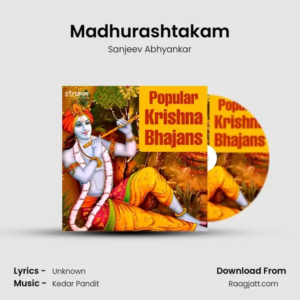 Madhurashtakam - Sanjeev Abhyankar mp3 song