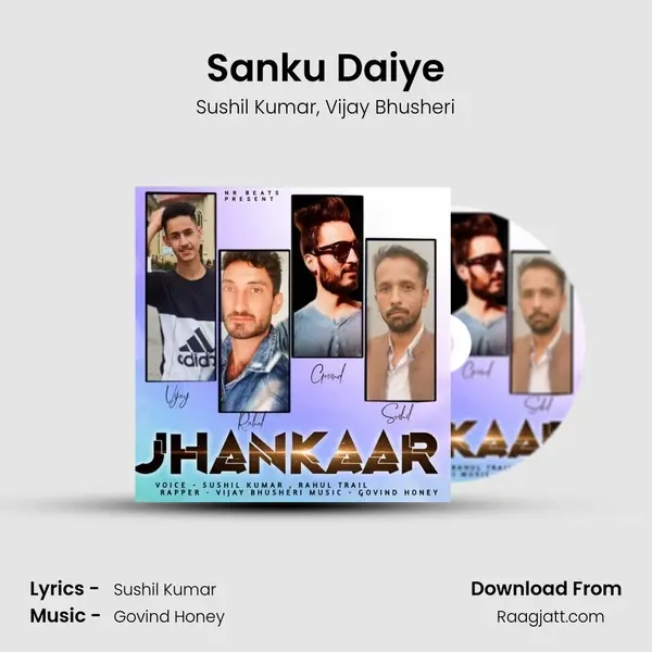 Sanku Daiye - Sushil Kumar album cover 