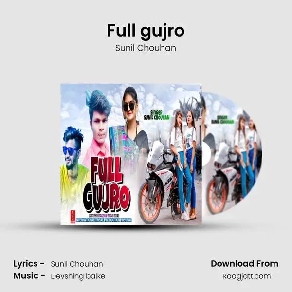 Full gujro mp3 song