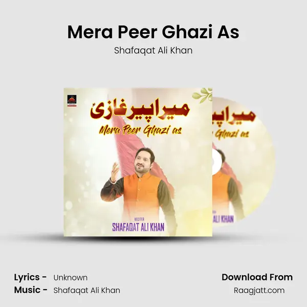 Mera Peer Ghazi As mp3 song