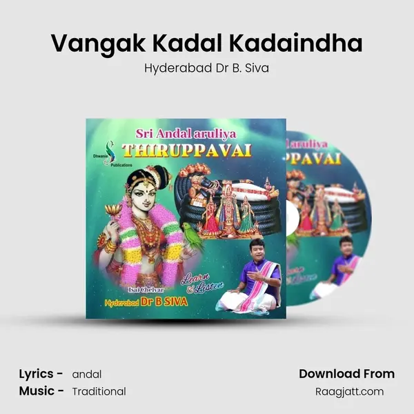 Vangak Kadal Kadaindha mp3 song