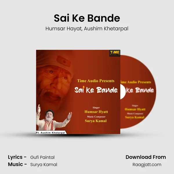 Sai Ke Bande mp3 song