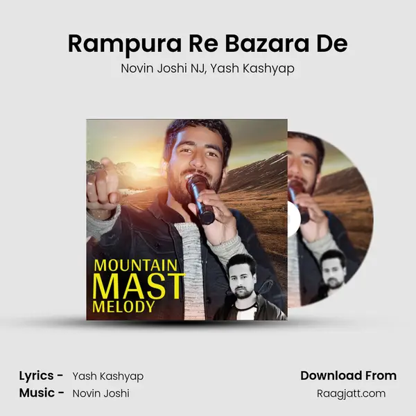 Rampura Re Bazara De - Novin Joshi NJ album cover 