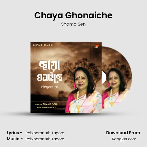 Chaya Ghonaiche mp3 song