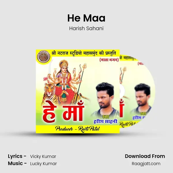 He Maa mp3 song