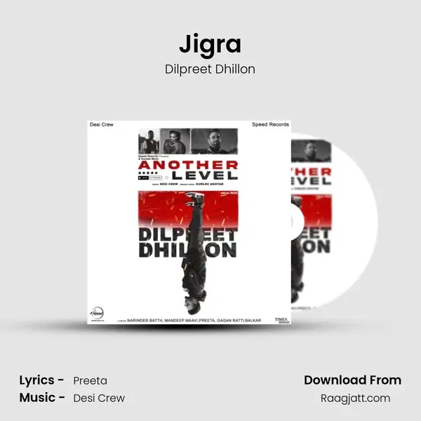 Jigra mp3 song