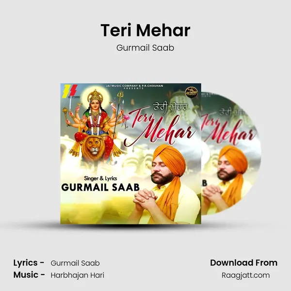 Teri Mehar - Gurmail Saab mp3 song