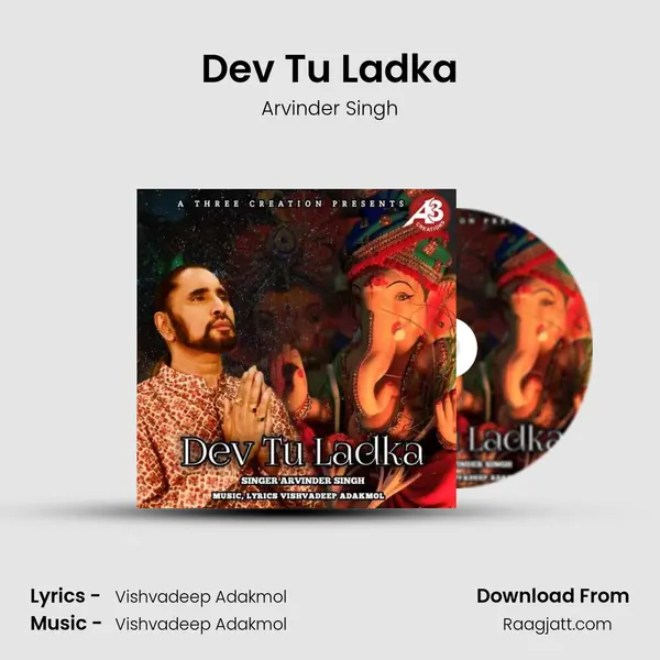 Dev Tu Ladka - Arvinder Singh mp3 song