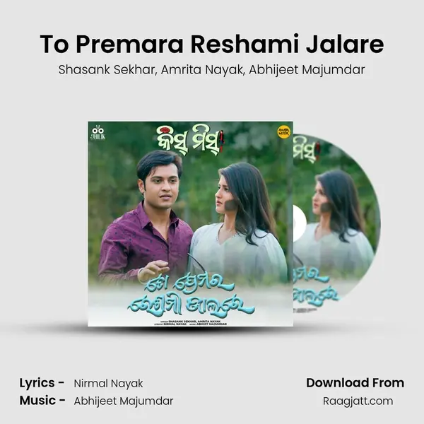 To Premara Reshami Jalare - Shasank Sekhar album cover 