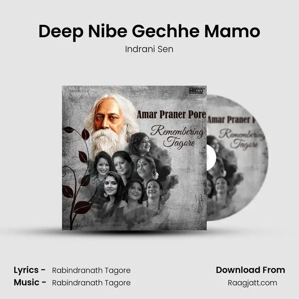 Deep Nibe Gechhe Mamo - Indrani Sen album cover 