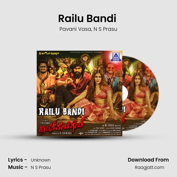 Railu Bandi (From 