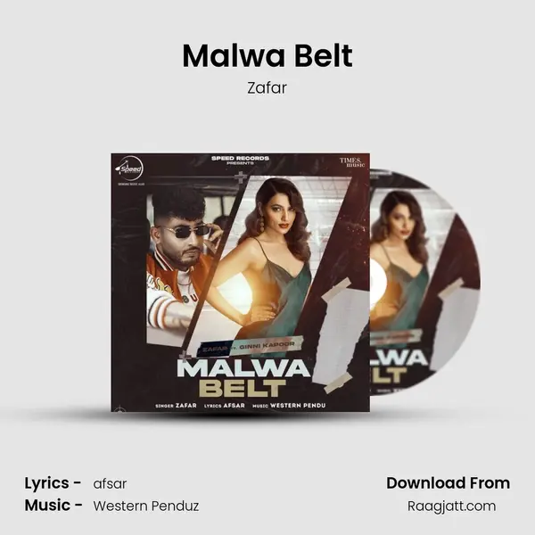 Malwa Belt mp3 song