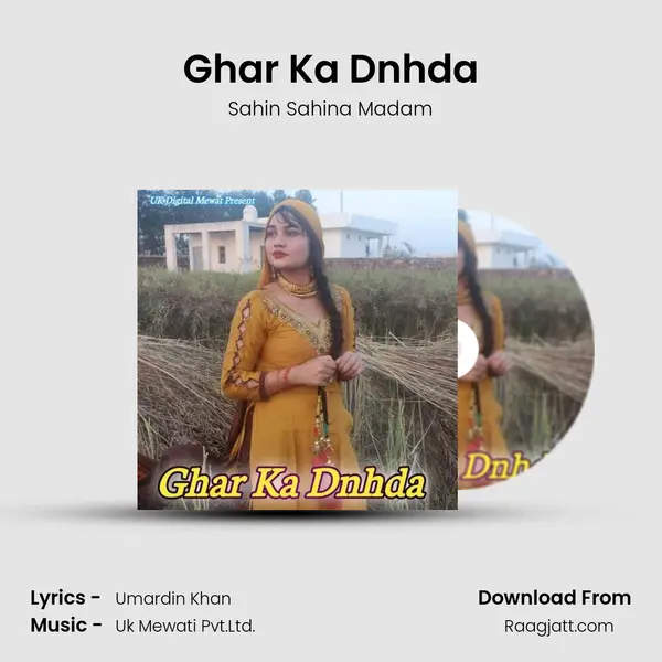 Ghar Ka Dnhda - Sahin Sahina Madam album cover 