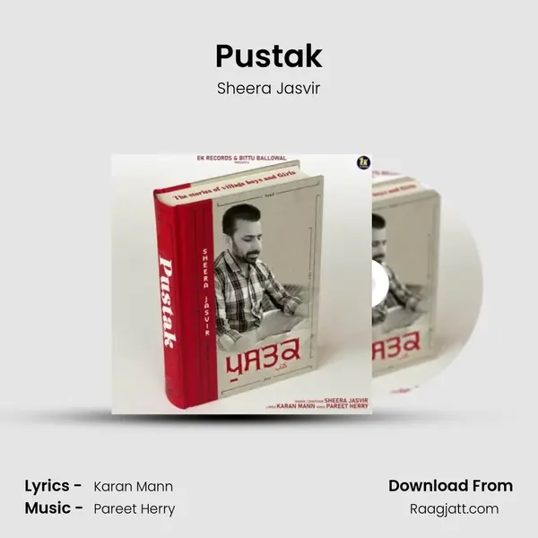 Pustak - Sheera Jasvir album cover 