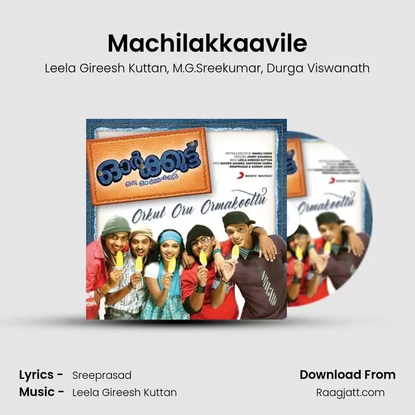 Machilakkaavile - Leela Gireesh Kuttan album cover 