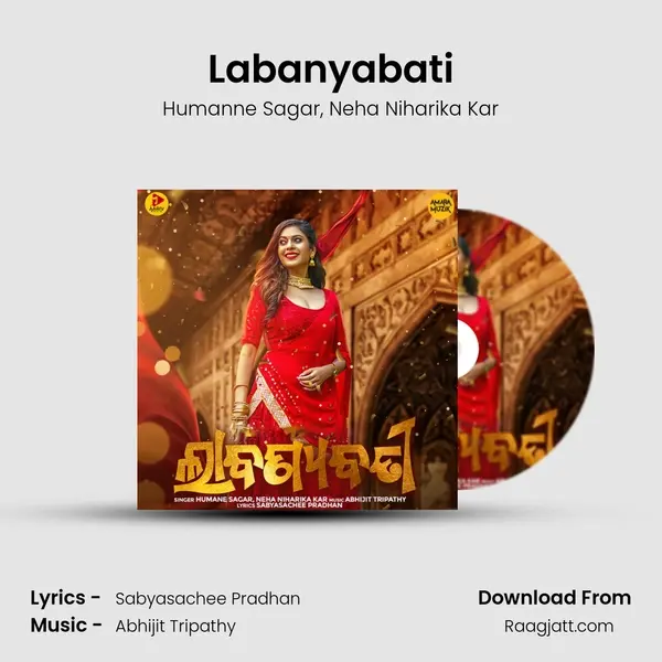 Labanyabati mp3 song