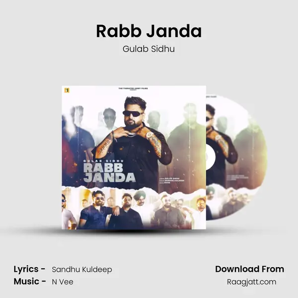 Rabb Janda mp3 song