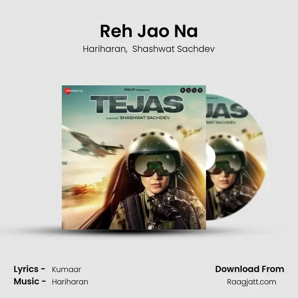 Reh Jao Na - Hariharan album cover 