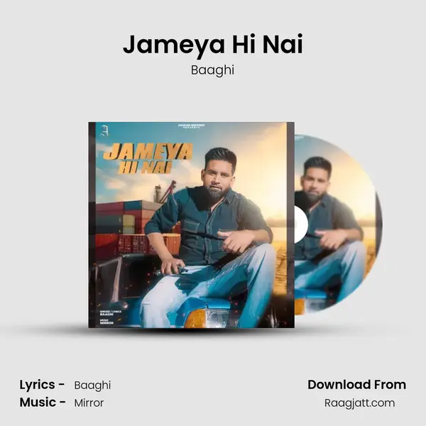 Jameya Hi Nai - Baaghi album cover 