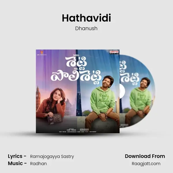 Hathavidi - Dhanush album cover 