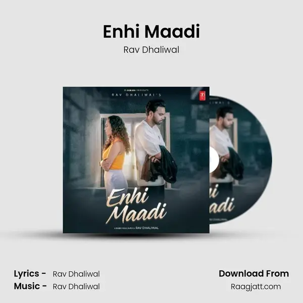 Enhi Maadi mp3 song