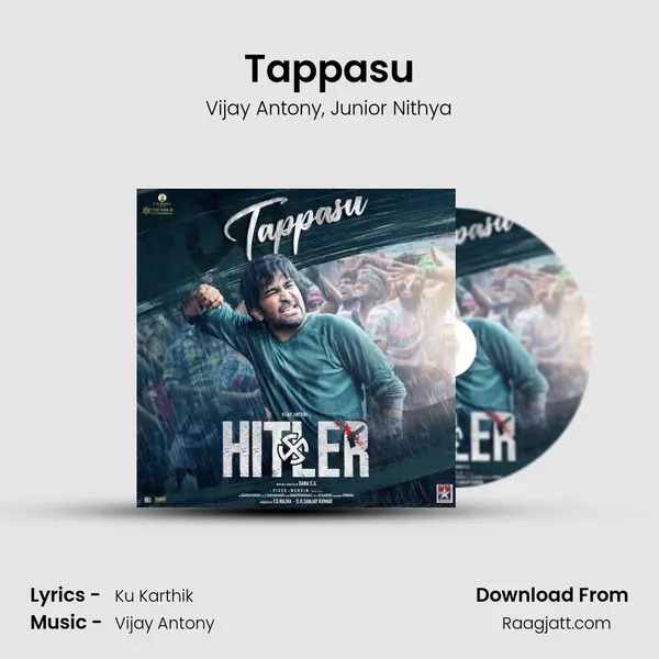 Tappasu - Vijay Antony album cover 