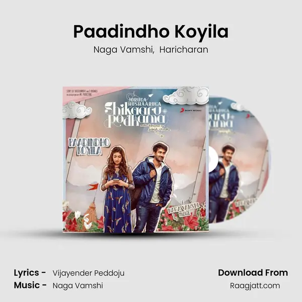 Paadindho Koyila - Naga Vamshi album cover 