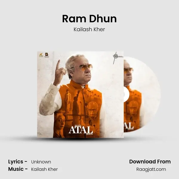 Ram Dhun - Kailash Kher album cover 