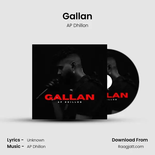 Gallan mp3 song