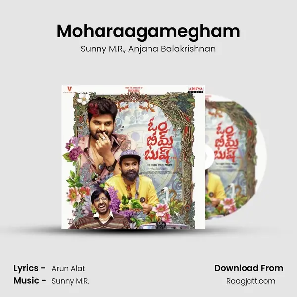 Moharaagamegham - Sunny M.R. album cover 