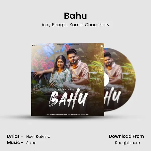 Bahu - Ajay Bhagta album cover 