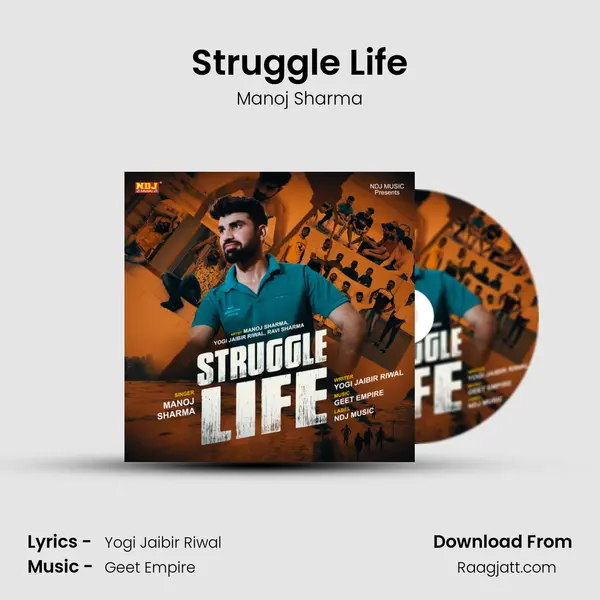 Struggle Life - Manoj Sharma album cover 