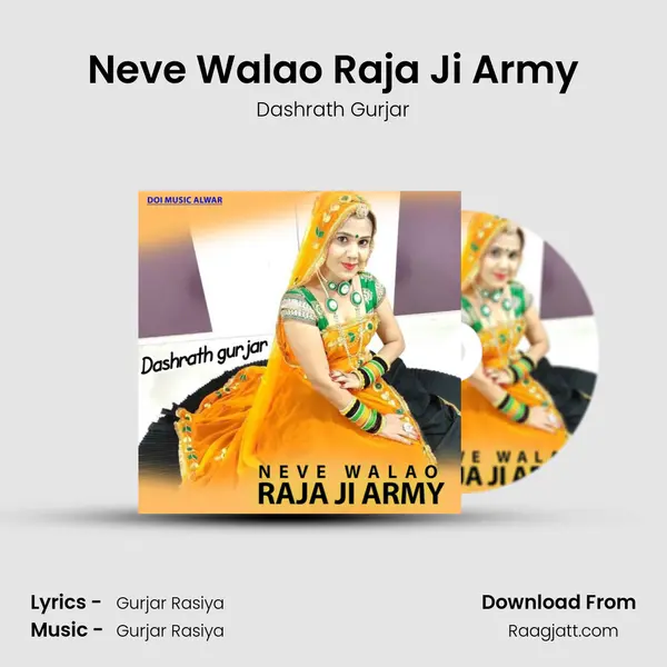 Neve Walao Raja Ji Army mp3 song