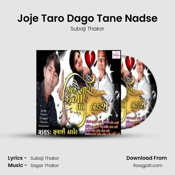 Joje Taro Dago Tane Nadse mp3 song