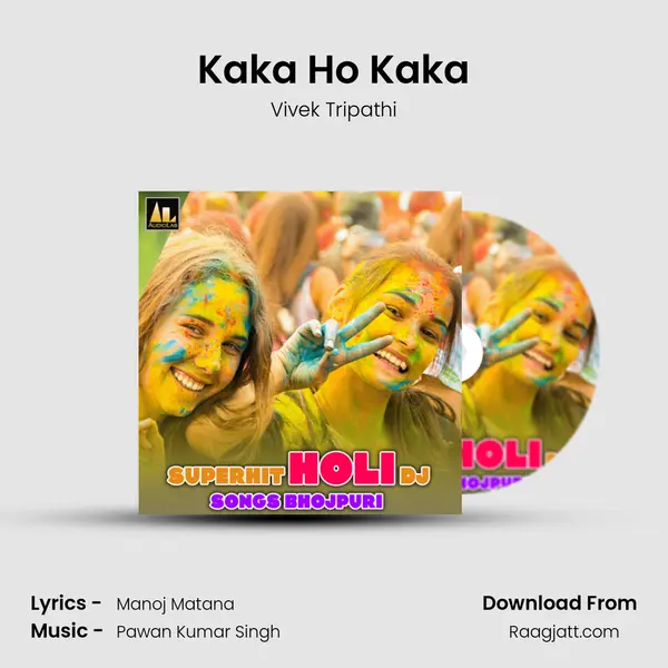 Kaka Ho Kaka mp3 song