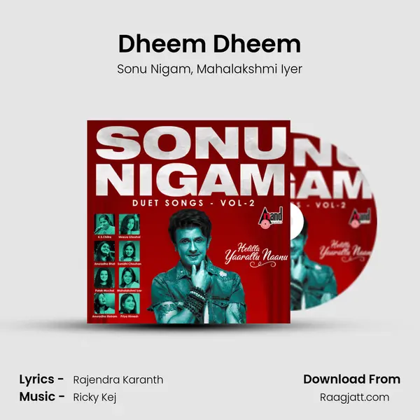 Dheem Dheem mp3 song